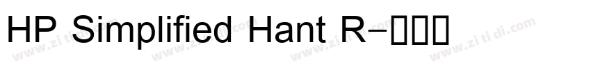 HP Simplified Hant R字体转换 HP Simplified Hant R字体转换